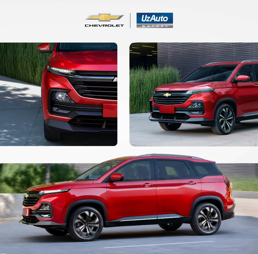 Chevrolet Captiva - современный и комфортный автомобиль, идеально подходящий для ритма городской жизни