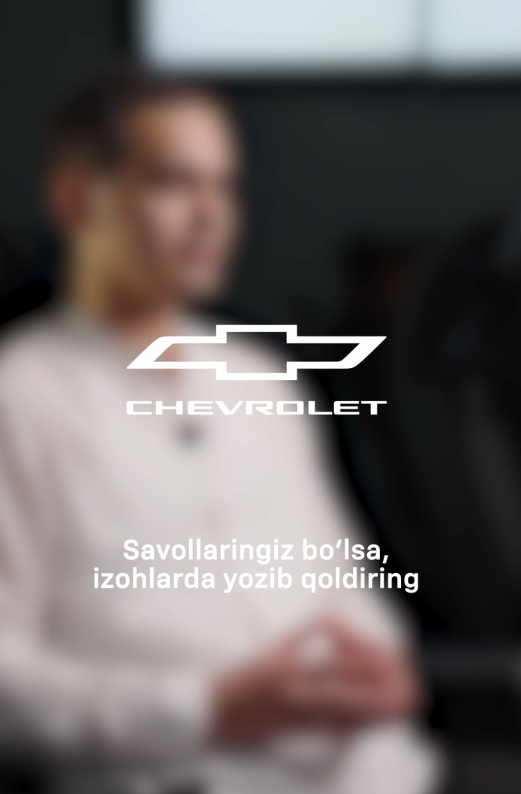 Что будет, если расторгнуть договор на автомобиль Chevrolet?📄