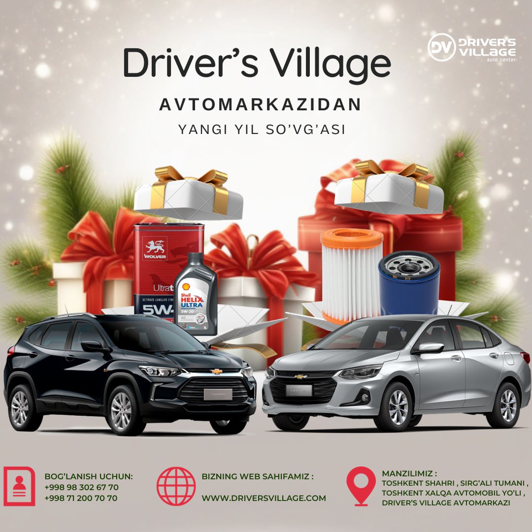 Driver's Village avtomarkazining Chevrolet bo'limidan yangi yil sovg'asi