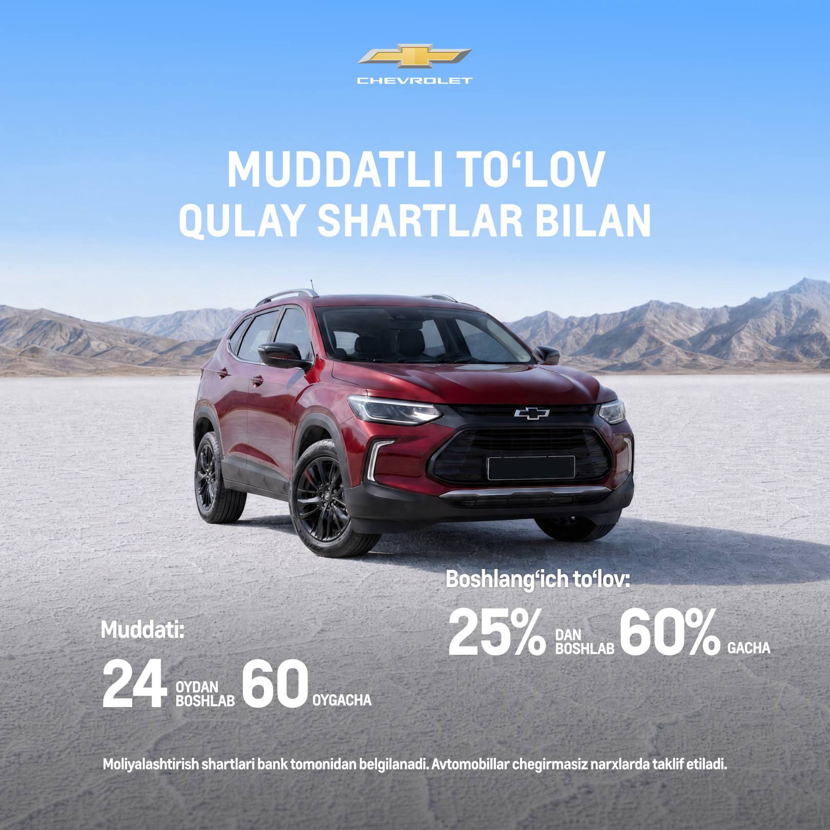 Chevrolet Tracker with flexible terms and a 0% interest rate