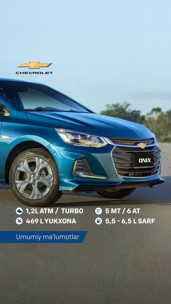 The Chevrolet Onix is ​​a car designed for everyday comfort.