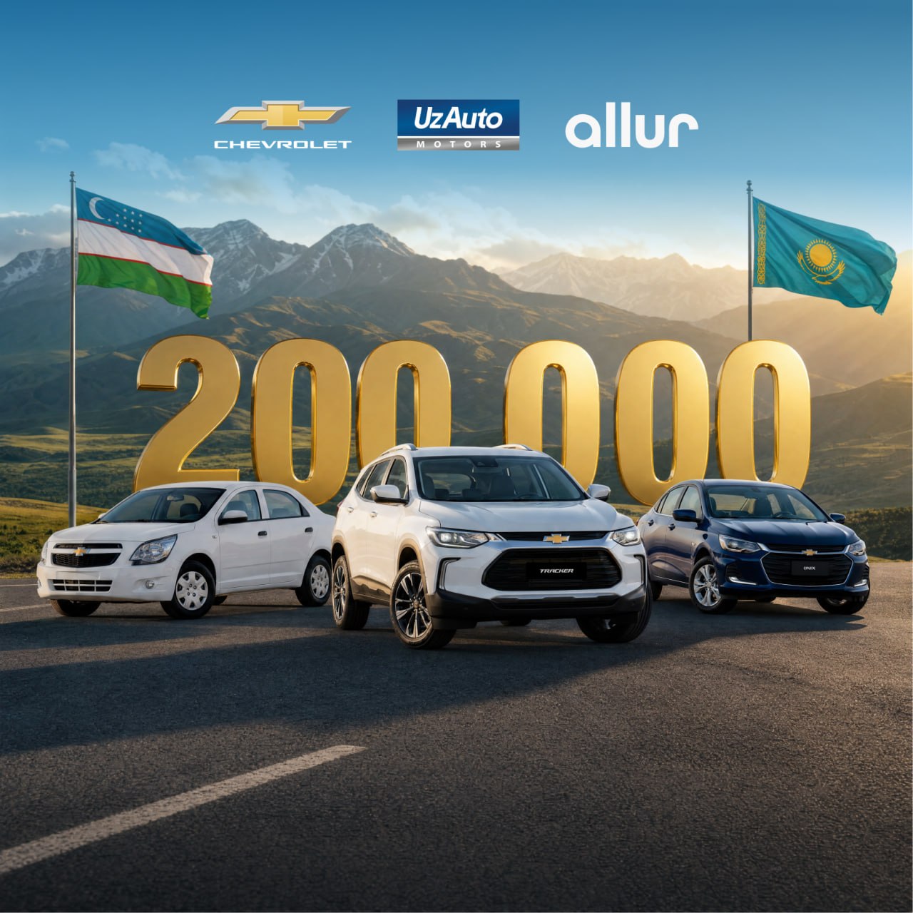 Chevrolet: The Choice of 200,000 Customers!
