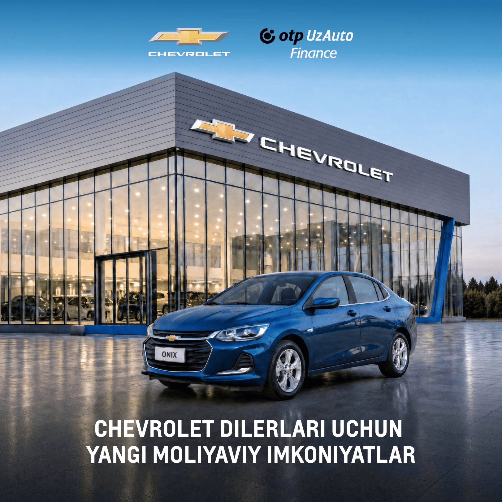 Attention, official Chevrolet dealers!