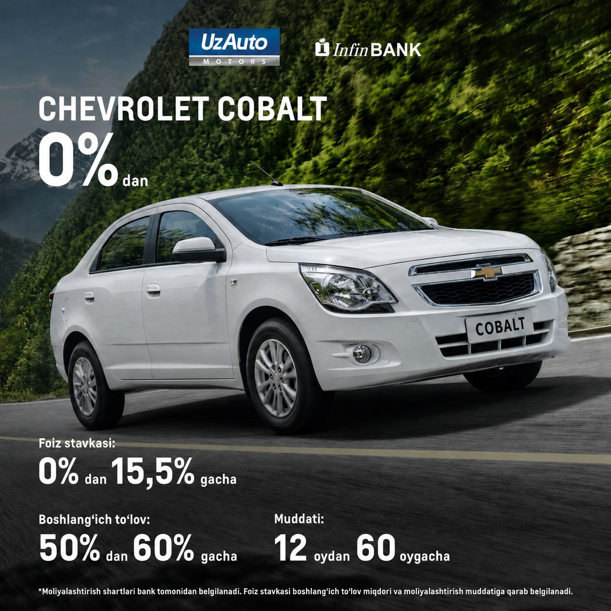 Get a Chevrolet Cobalt with InfinBANK on even more attractive terms!