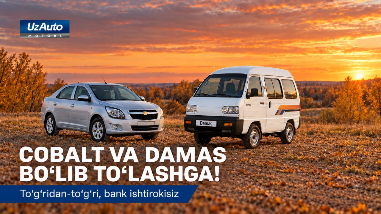 Attention to those who have been waiting for the opportunity to purchase a Chevrolet Cobalt or Damas on an installment plan!