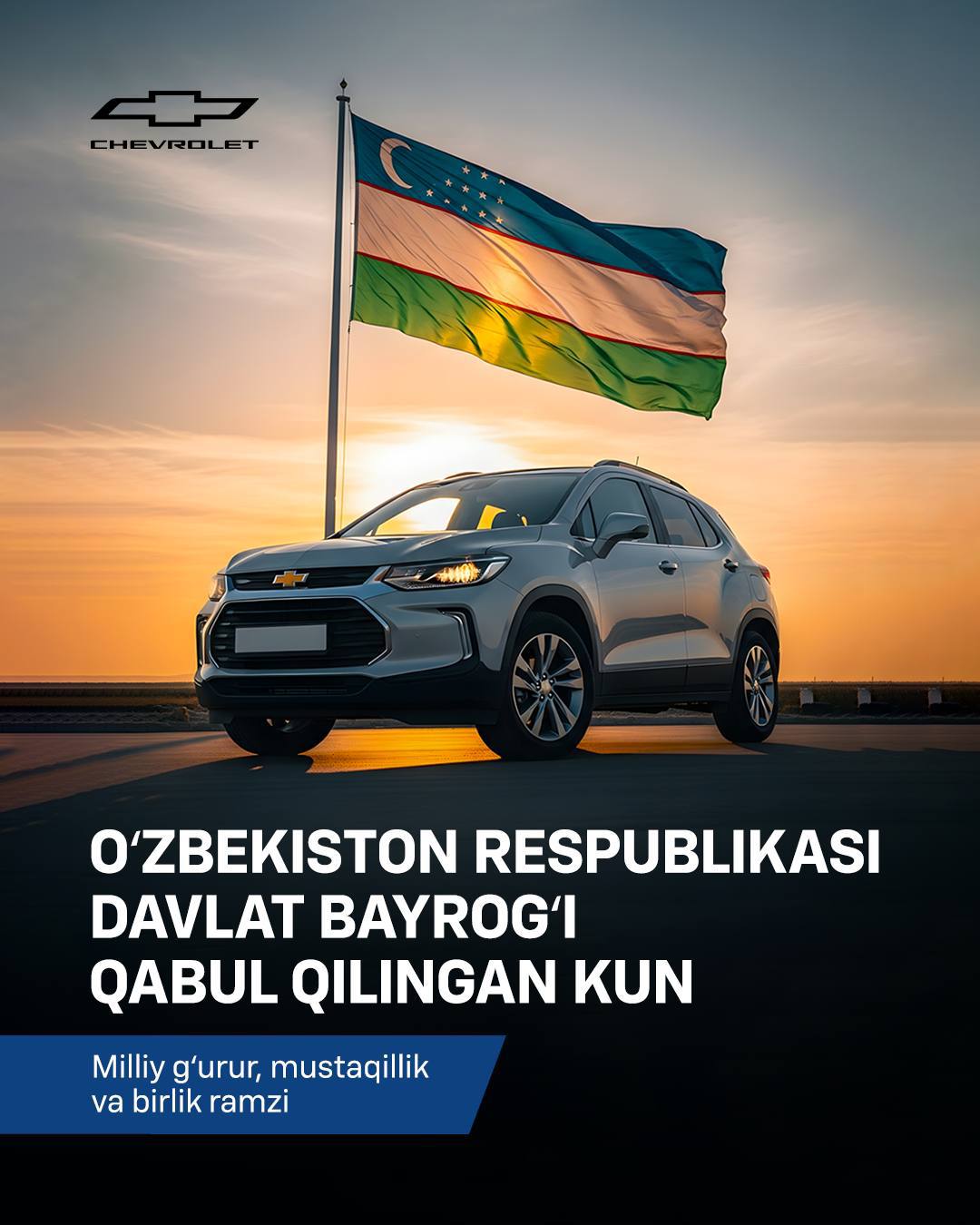 18-noyabr — Oʻzbekiston Respublikasi davlat bayrogʻi qabul qilingan kun