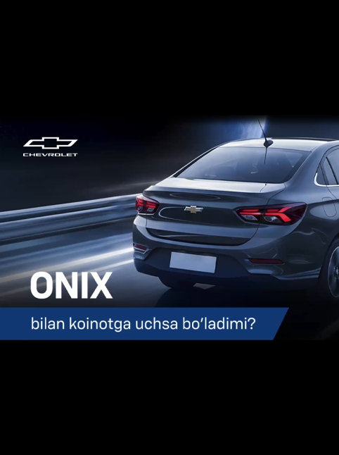 Onix bilan koinotga uchsa boʻladimi?