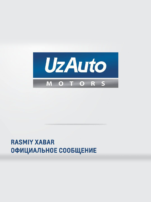 Rasmiy xabar