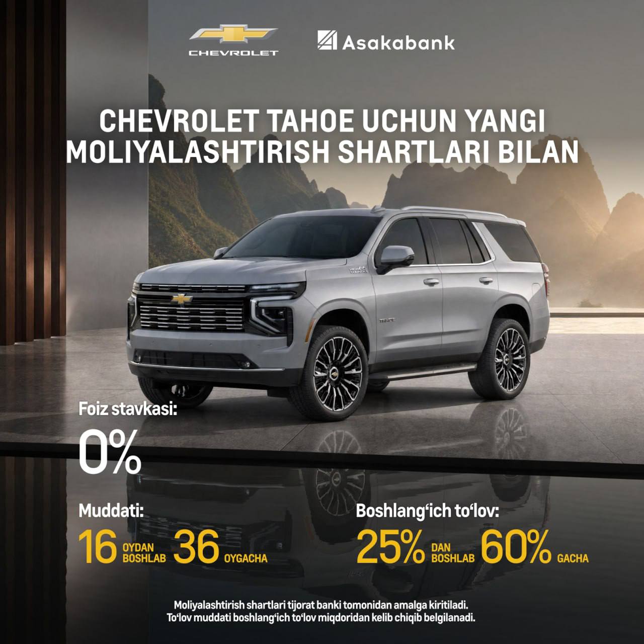Nega Chevrolet Tahoe xaridi uchun hozir eng to‘g‘ri vaqt?
