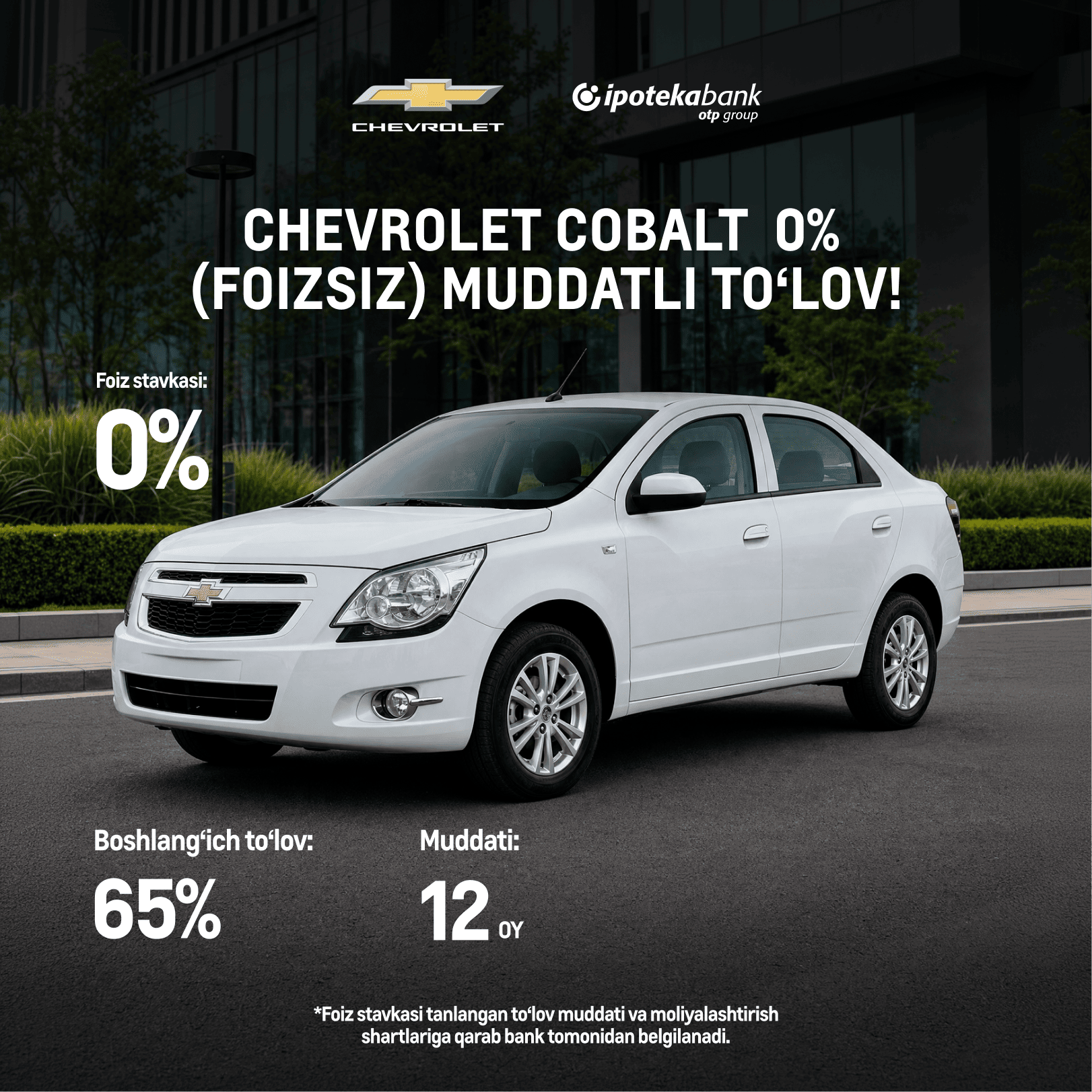 Chevrolet Cobalt uchun 0% muddatli to‘lov!