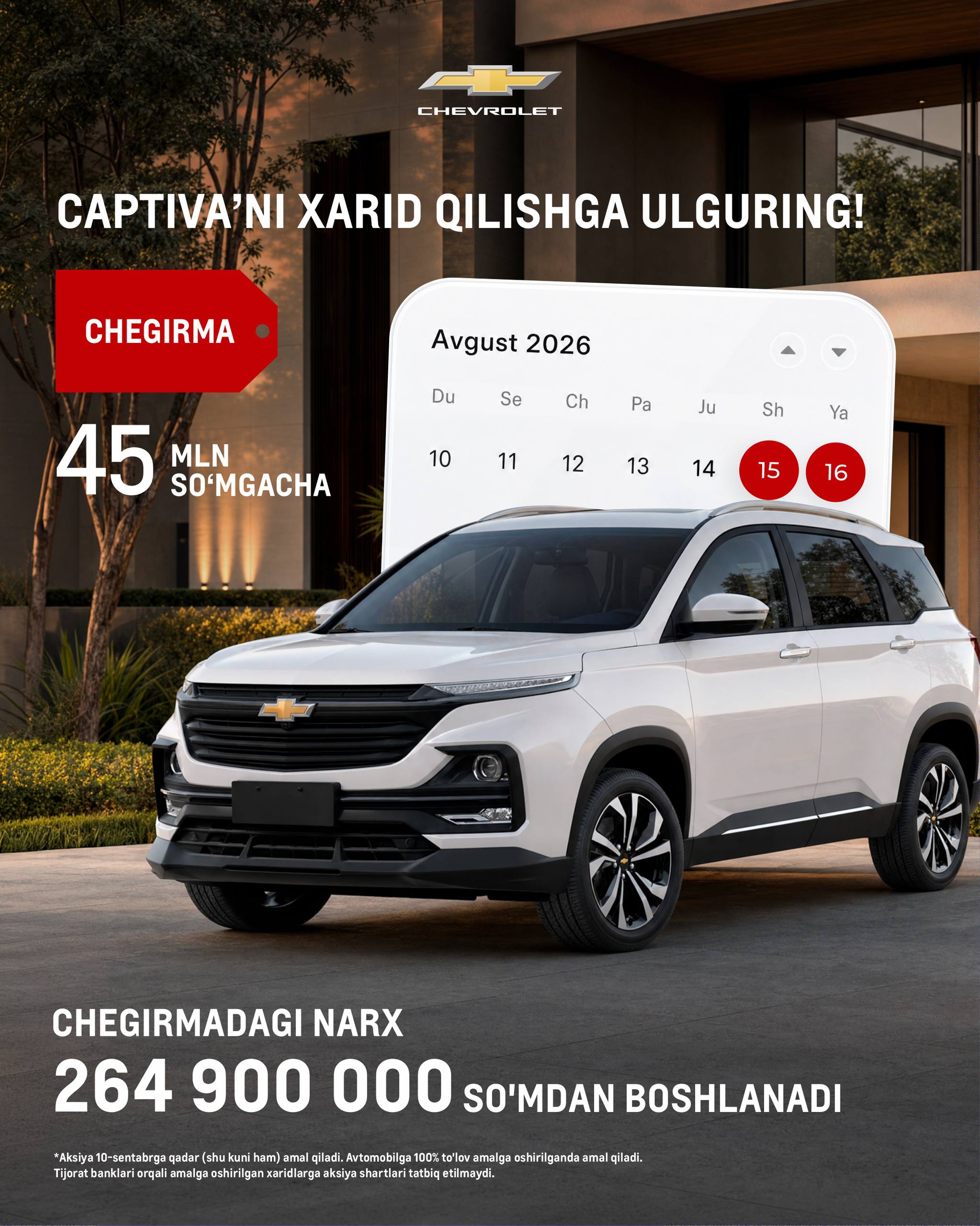 Chevrolet’dan 45 MLN SOʻMGACHA chegirmalarga ulgurib qoling!