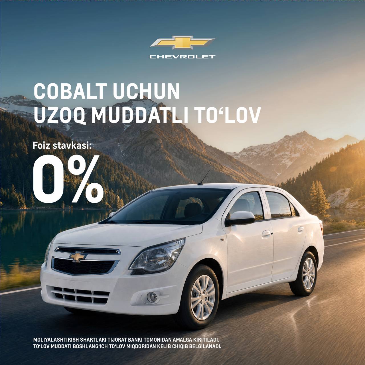 Chevrolet Cobalt - endi yanada manfaatli shartlarda