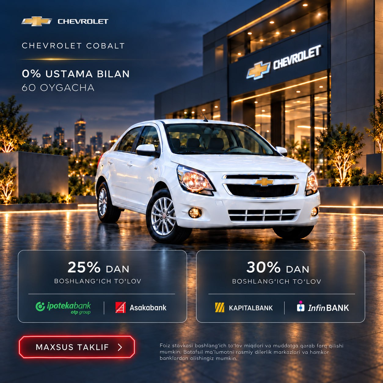 Chevrolet Cobalt’ni chegirmada olishga ulgurmay qolganlar diqqatiga!