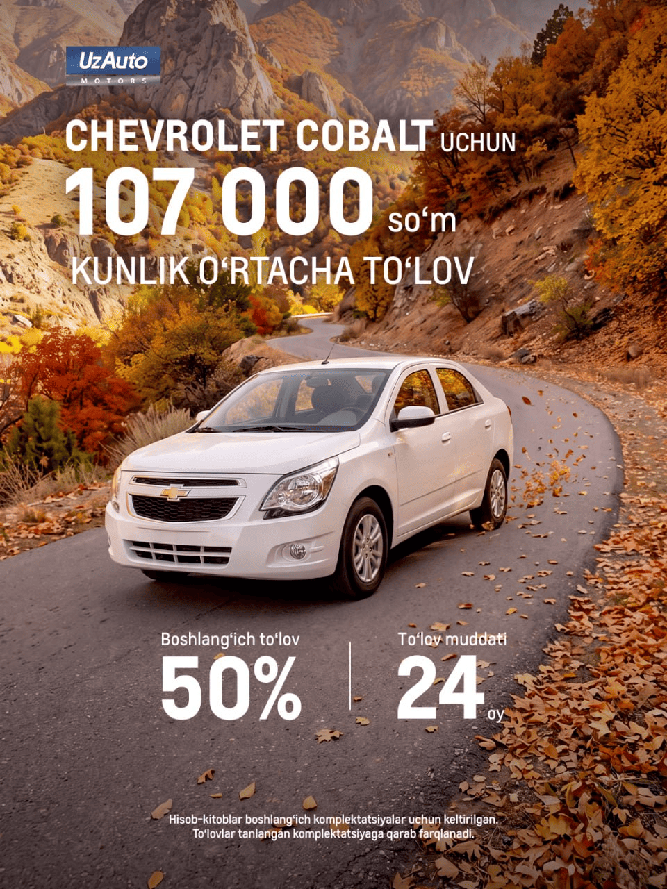 107 000 so‘m yangi Chevrolet Cobalt uchun kunlik  to‘lov!