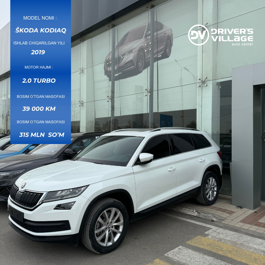 Driver's Village мультибрендовый автосалон в Ташкенте!